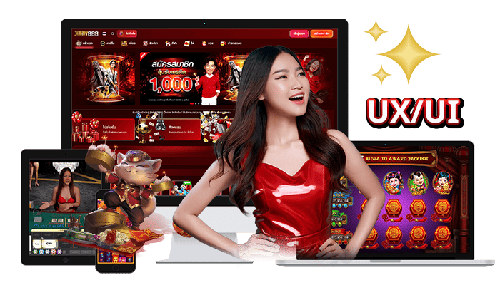 ออกแบบ UX เพื่อสายเดิมพันโดยเฉพาะ ใช้งานง่าย ไม่ต้องงมหาเมนู